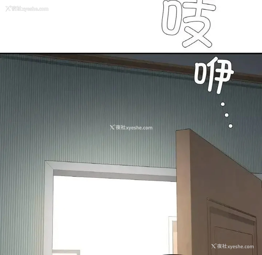 69P - 回乡后的春天