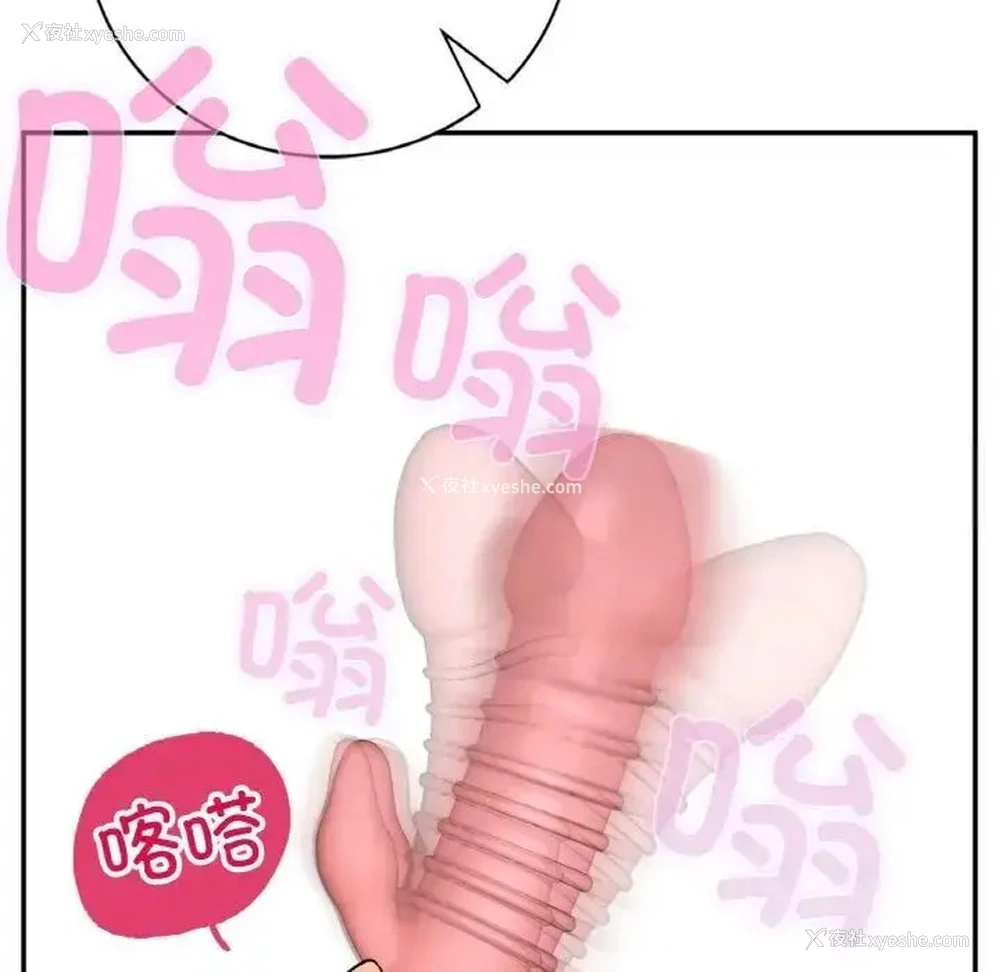 79P - 回乡后的春天