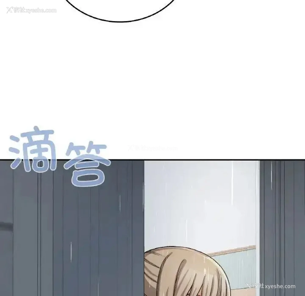 97P - 回乡后的春天