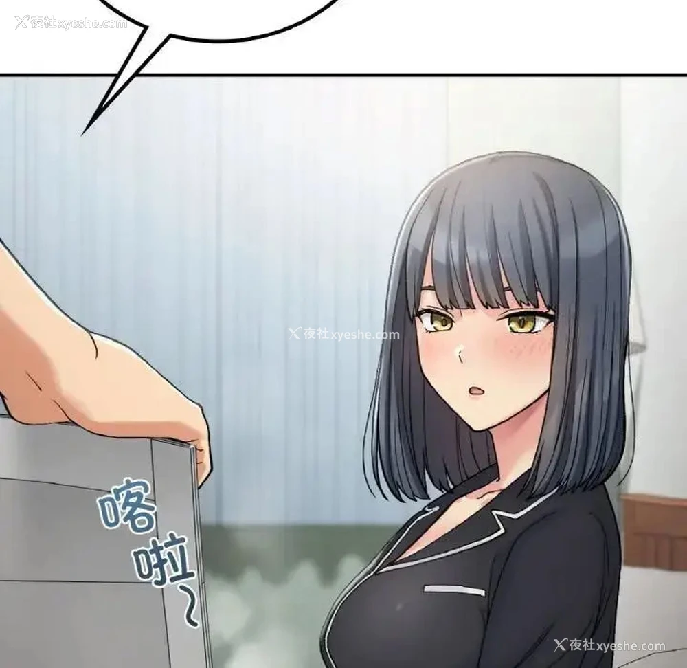 106P - 回乡后的春天