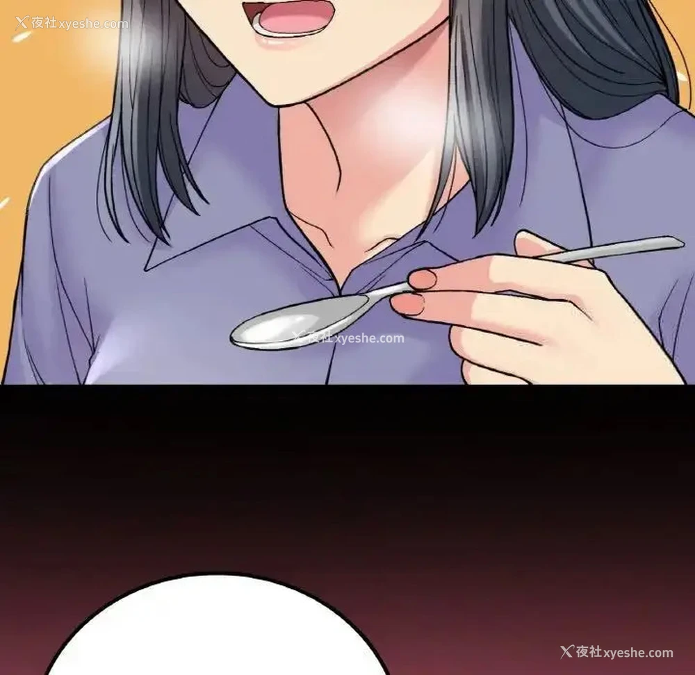 115P - 回乡后的春天