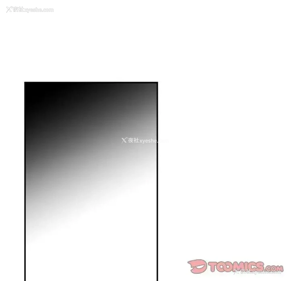 123P - 回乡后的春天