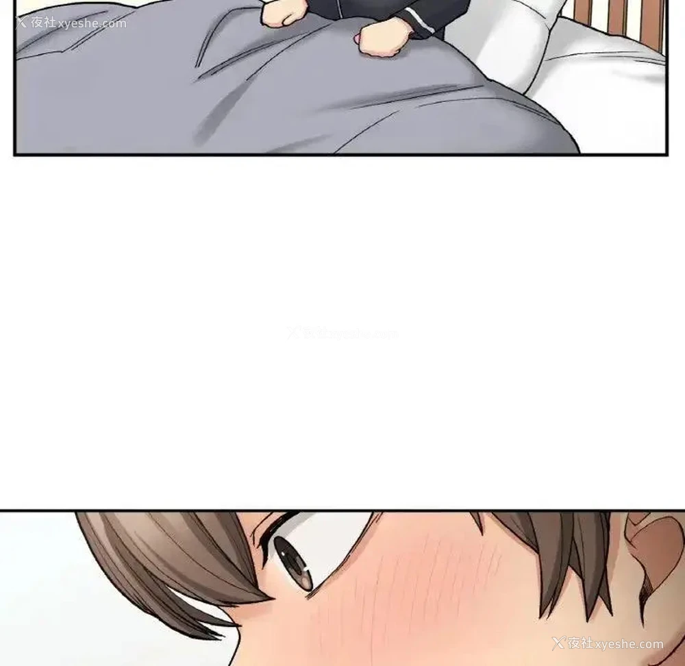 130P - 回乡后的春天