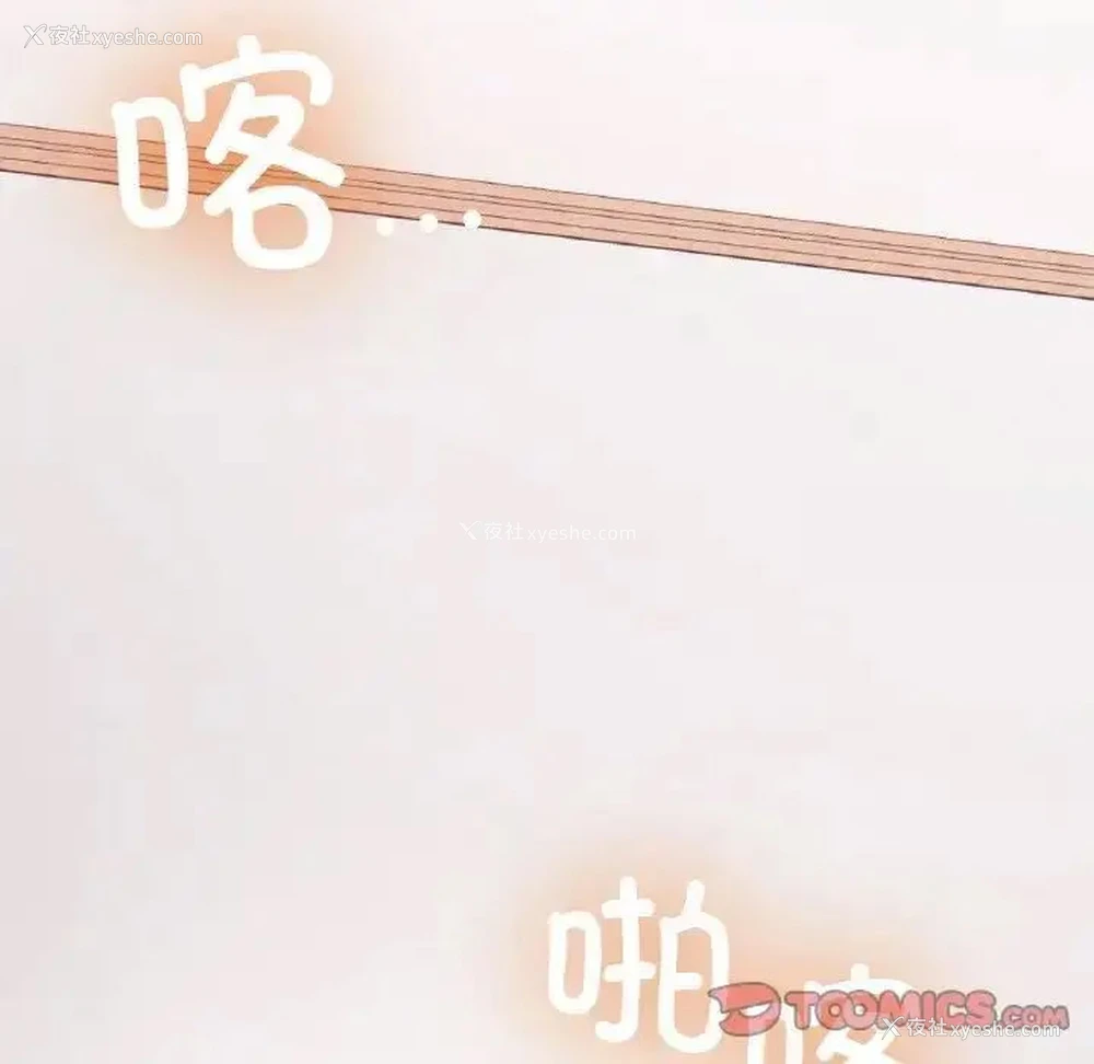 141P - 回乡后的春天