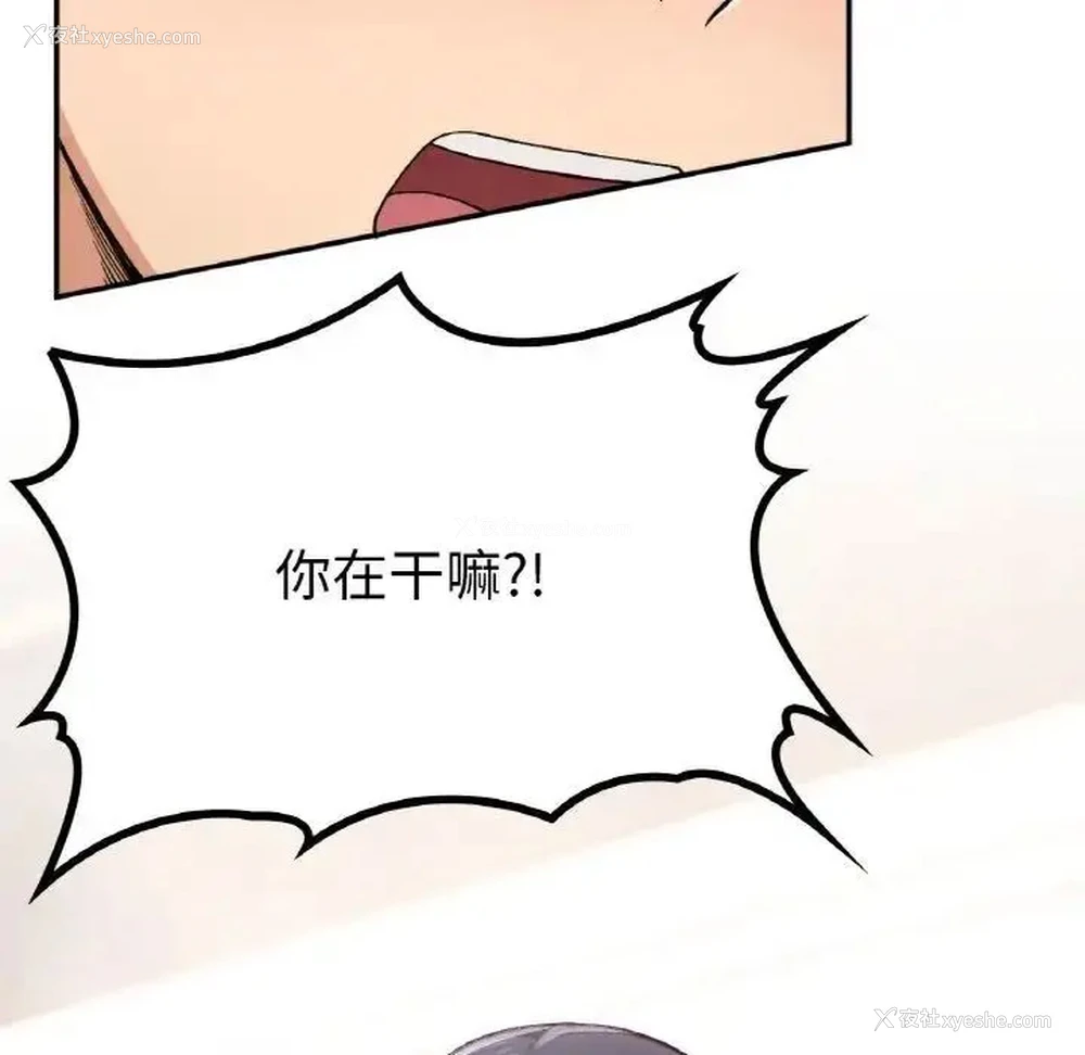 78P - 回乡后的春天