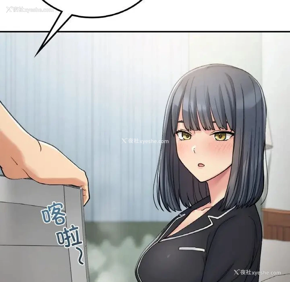 106P - 回乡后的春天
