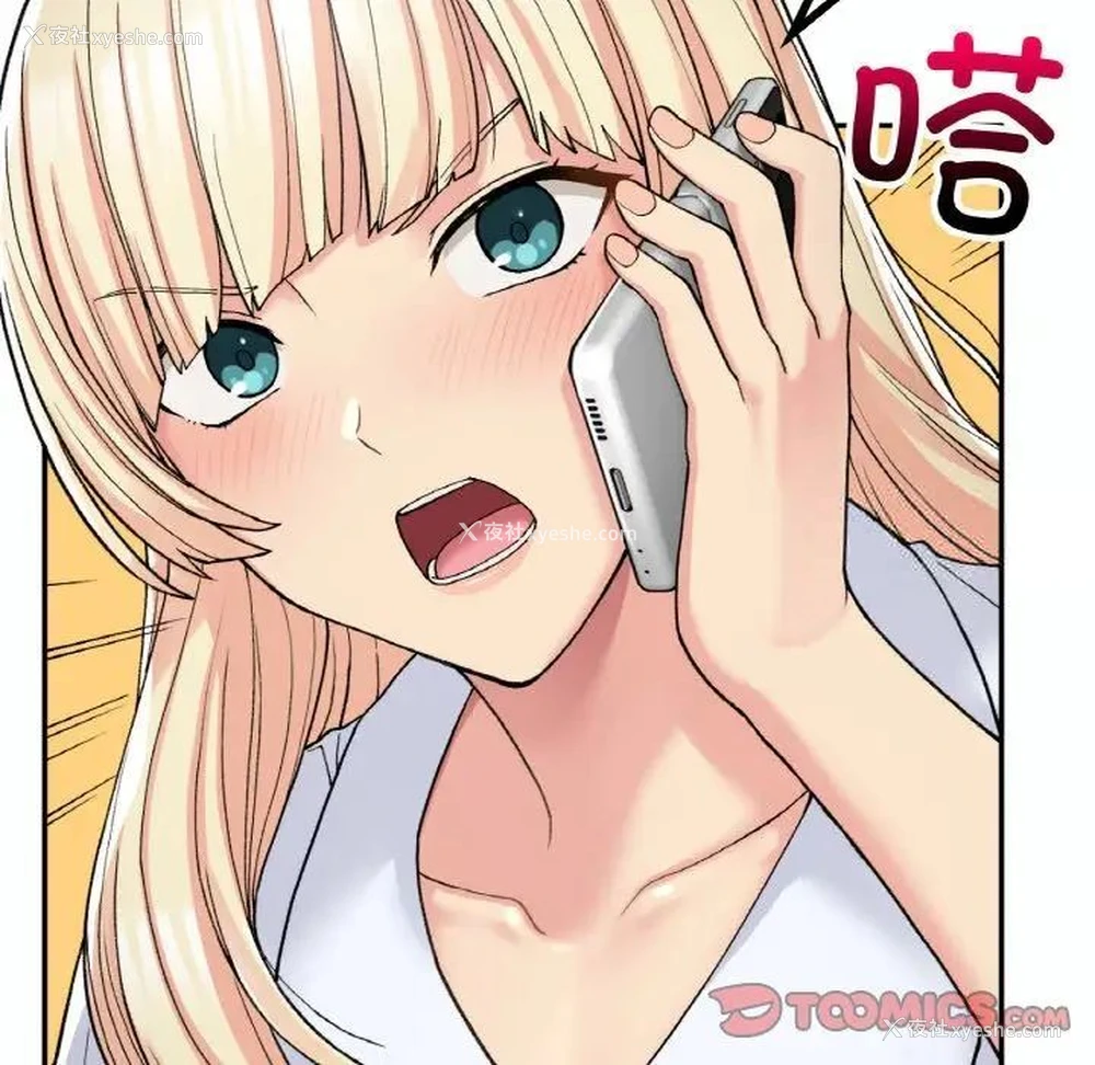 51P - 回乡后的春天