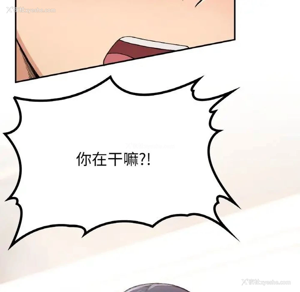 78P - 回乡后的春天
