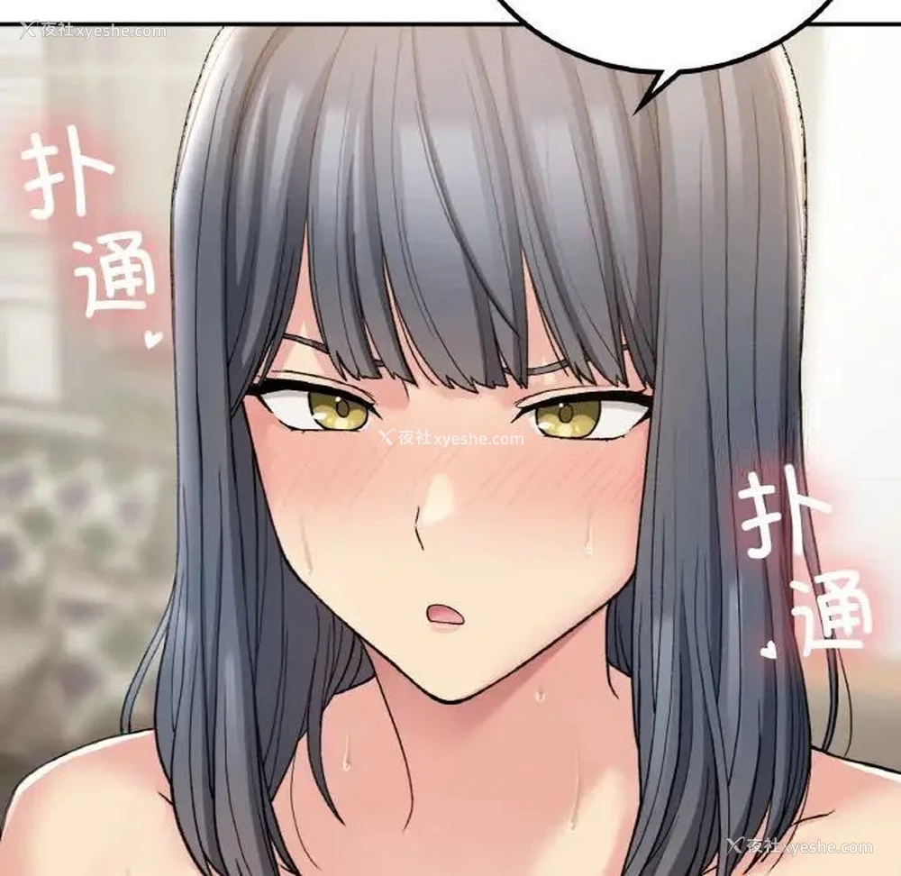83P - 回乡后的春天