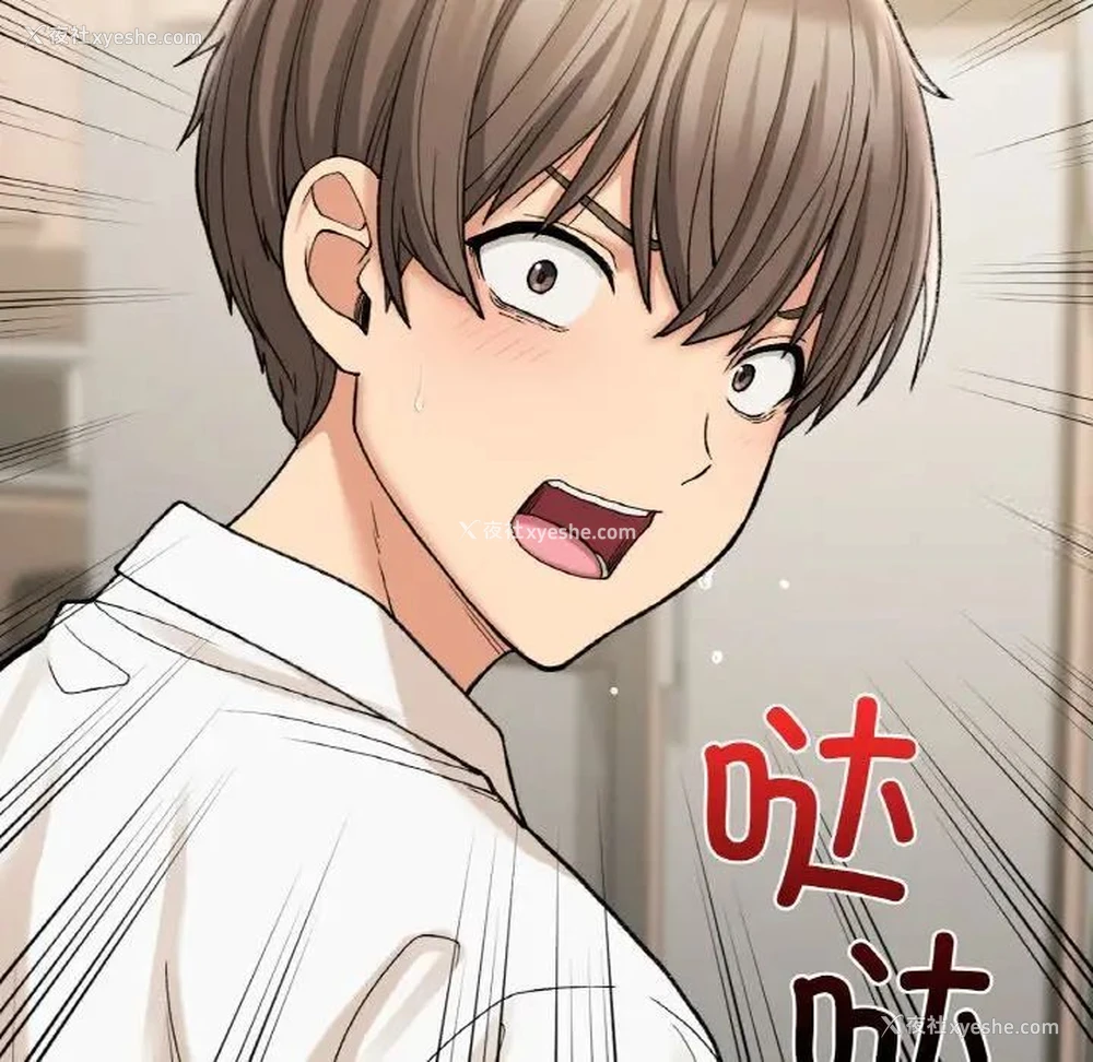 88P - 回乡后的春天