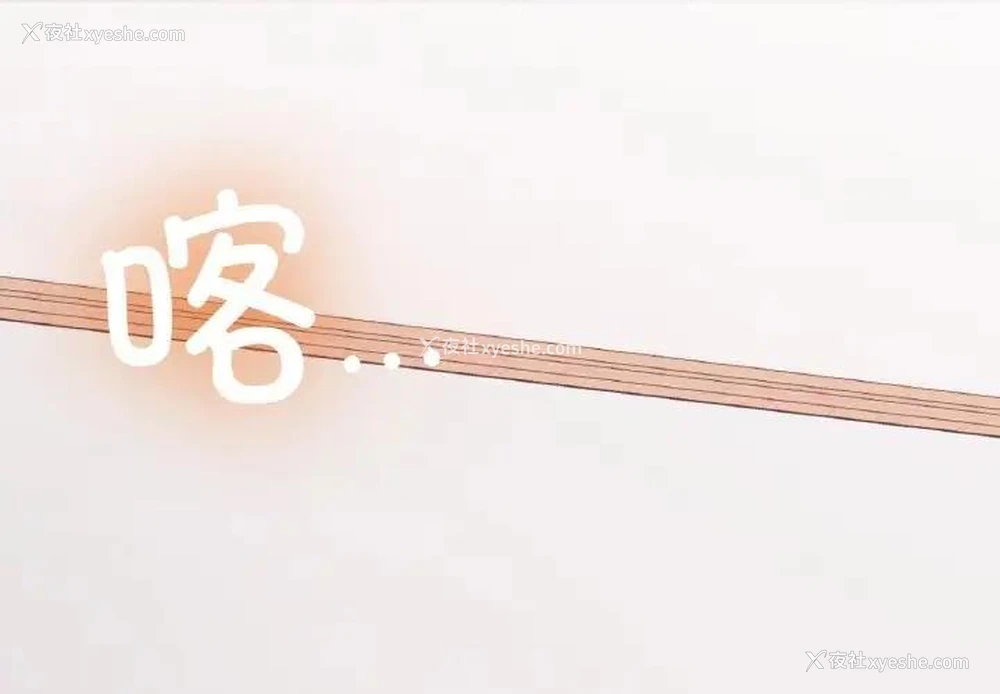 1P - 回乡后的春天