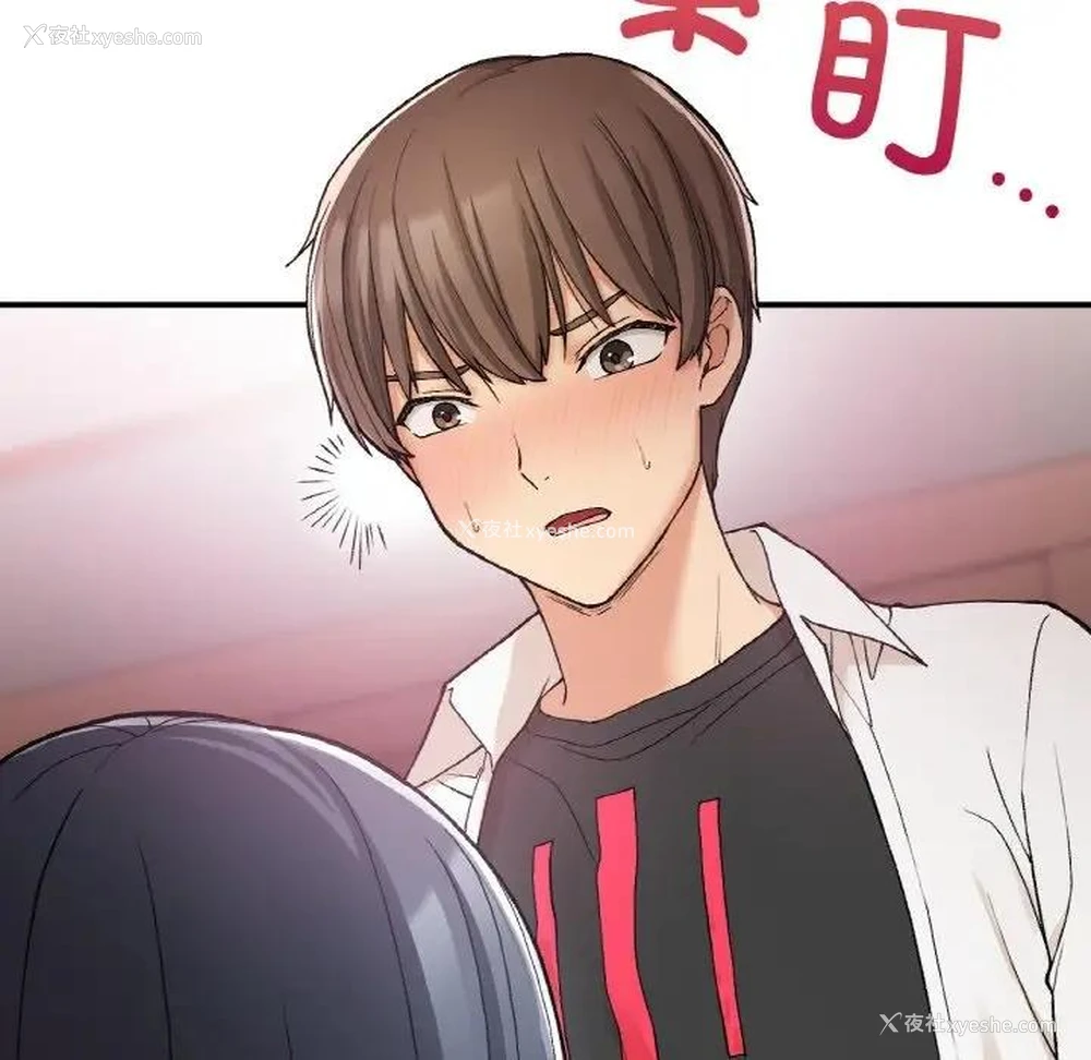 115P - 回乡后的春天