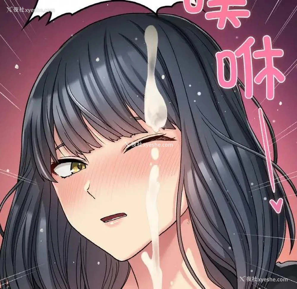 137P - 回乡后的春天