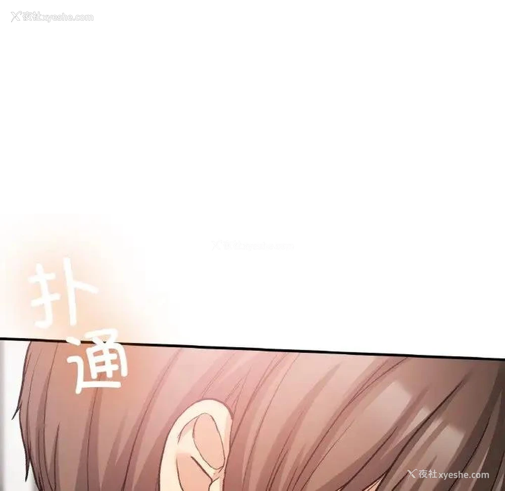 14P - 回乡后的春天