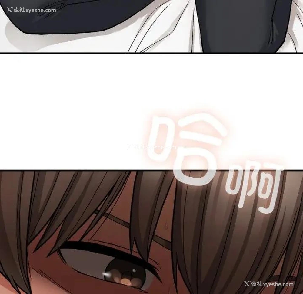 144P - 回乡后的春天