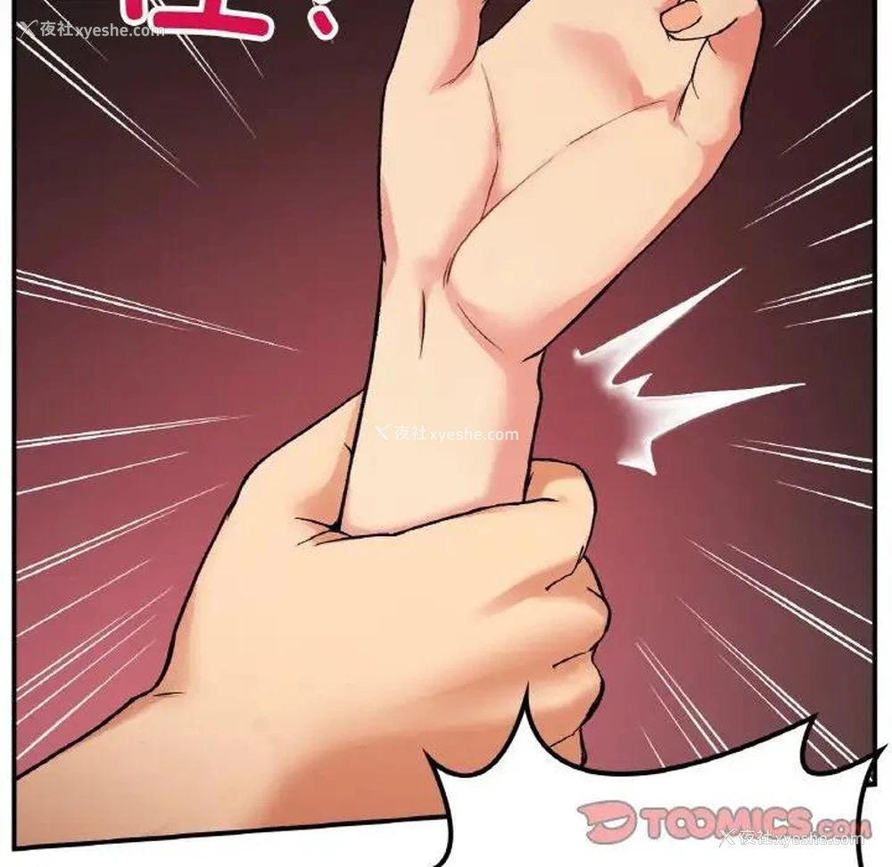 153P - 回乡后的春天