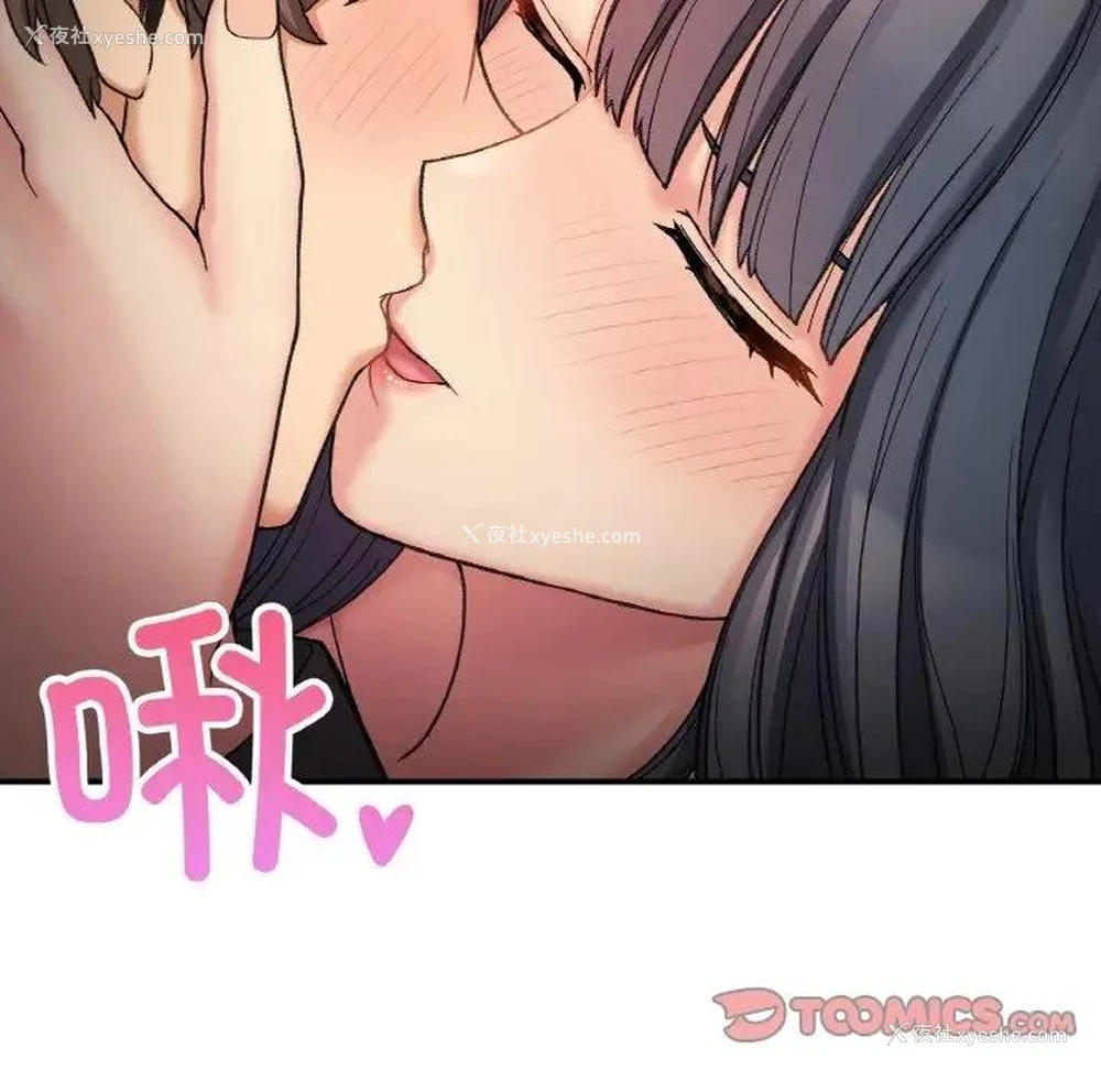27P - 回乡后的春天