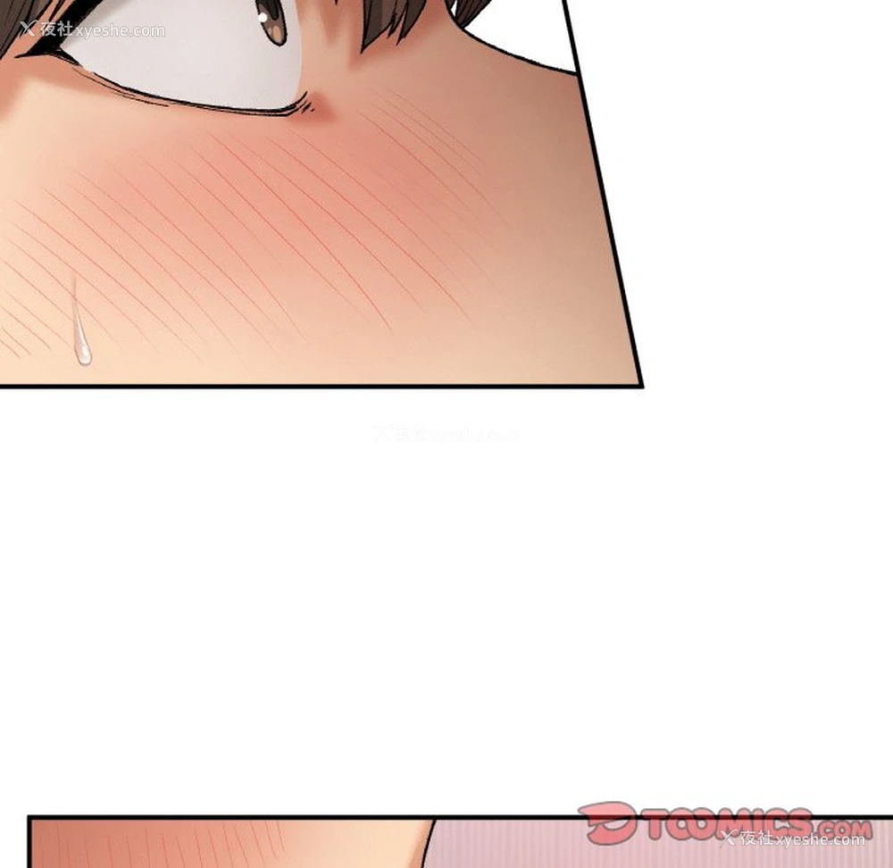 123P - 回乡后的春天