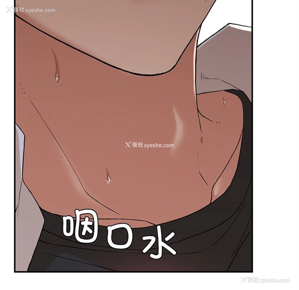 142P - 回乡后的春天