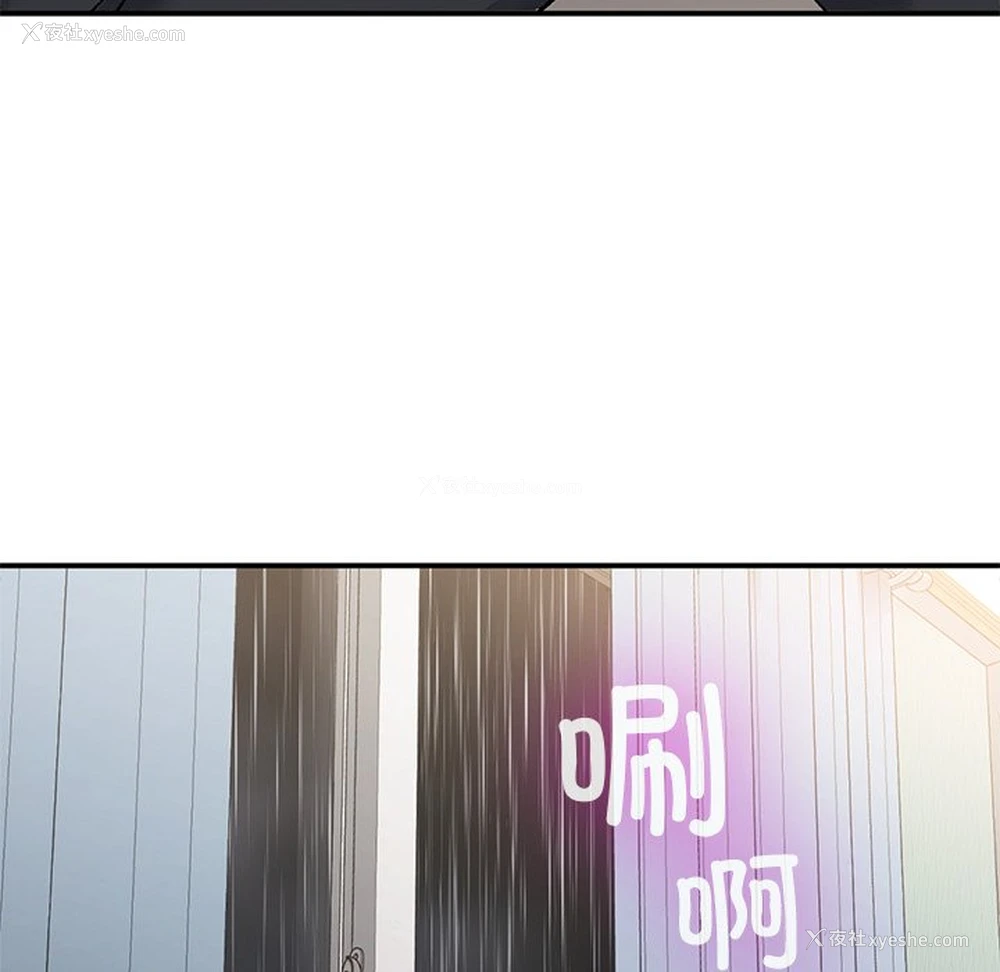 168P - 回乡后的春天
