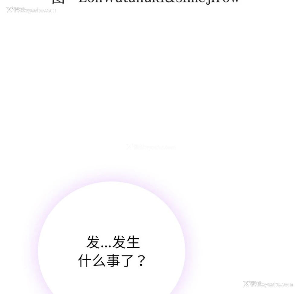 30P - 回乡后的春天