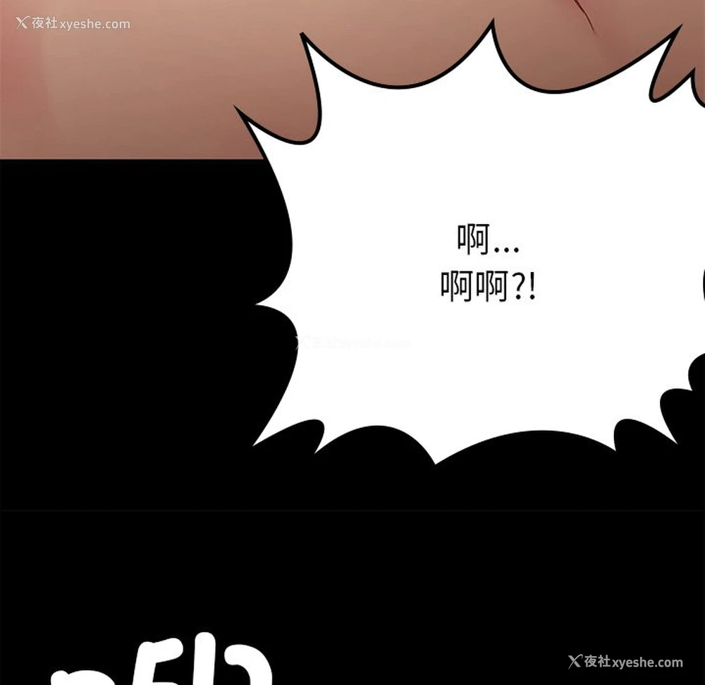 38P - 回乡后的春天