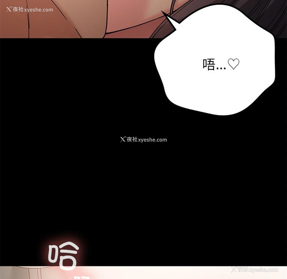 47P - 回乡后的春天