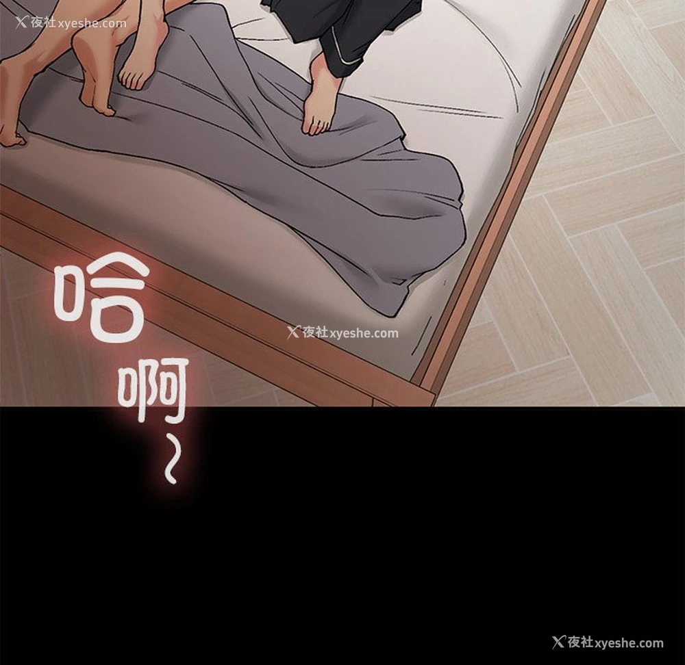 49P - 回乡后的春天