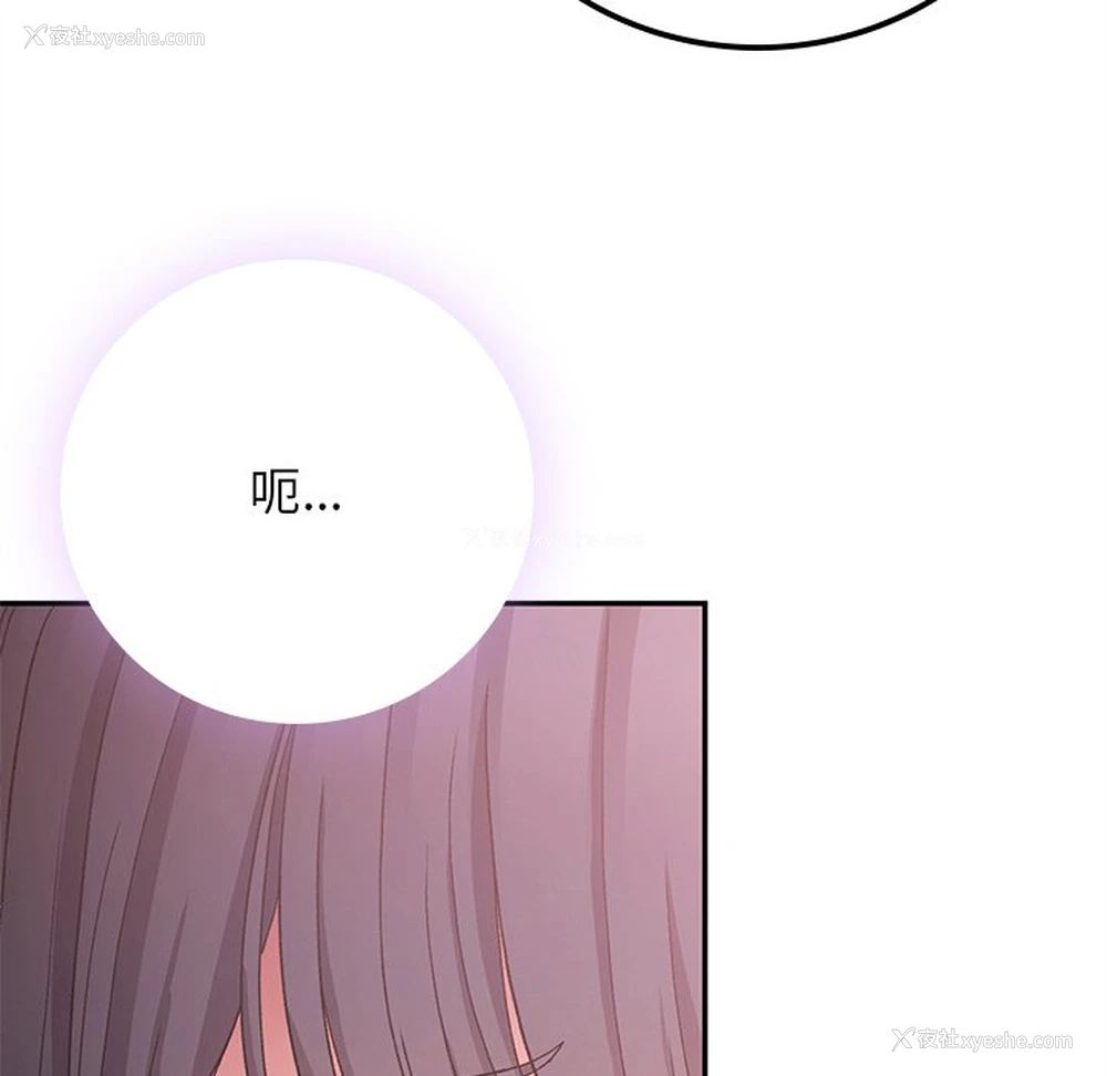68P - 回乡后的春天