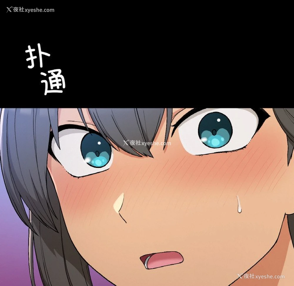 110P - 回乡后的春天