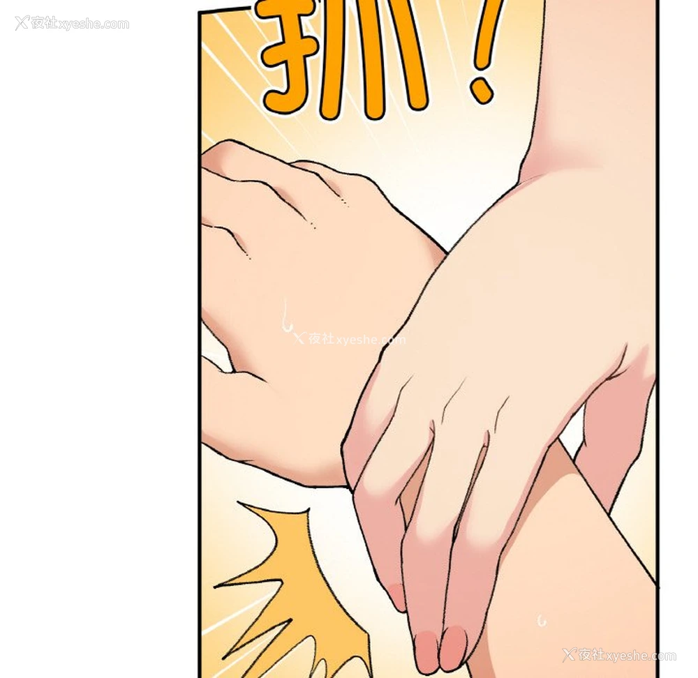 46P - 回乡后的春天