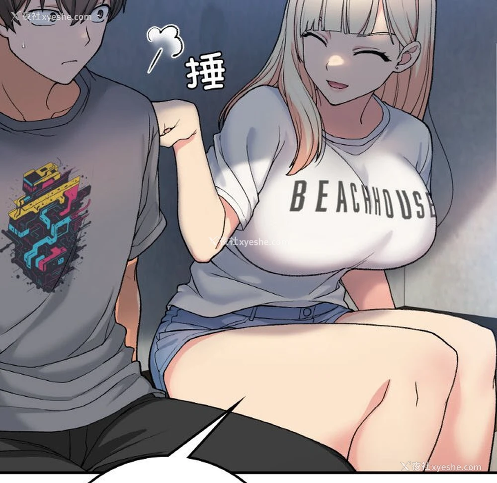 61P - 回乡后的春天