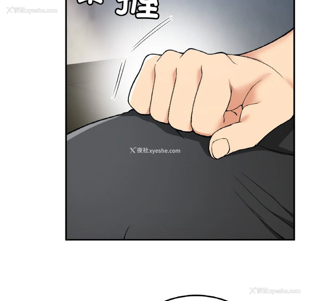 73P - 回乡后的春天