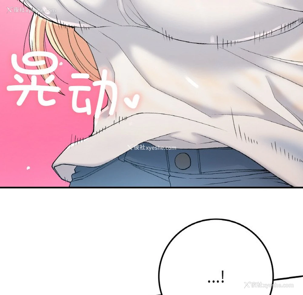 107P - 回乡后的春天