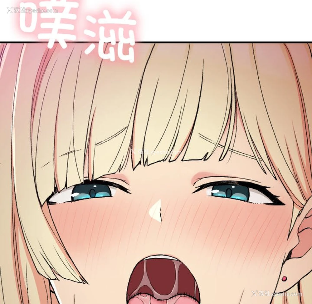 10P - 回乡后的春天