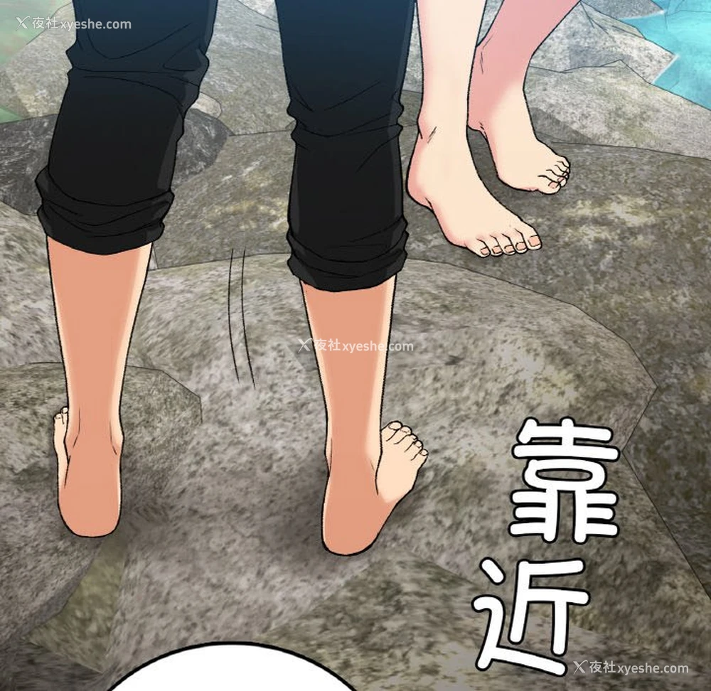 125P - 回乡后的春天