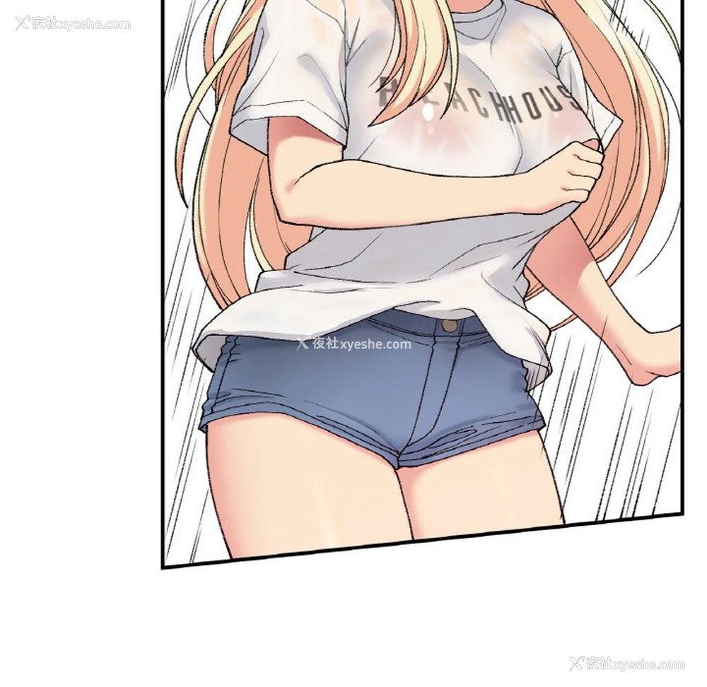 142P - 回乡后的春天