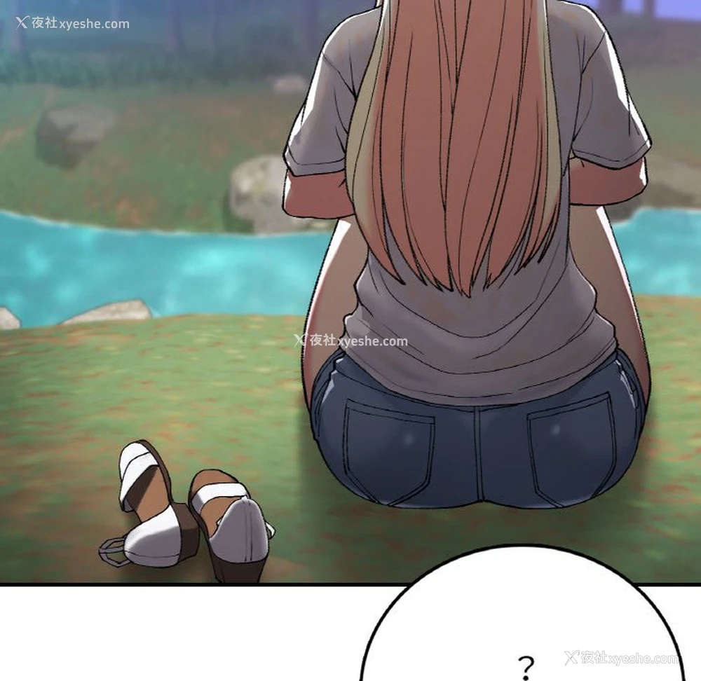 147P - 回乡后的春天