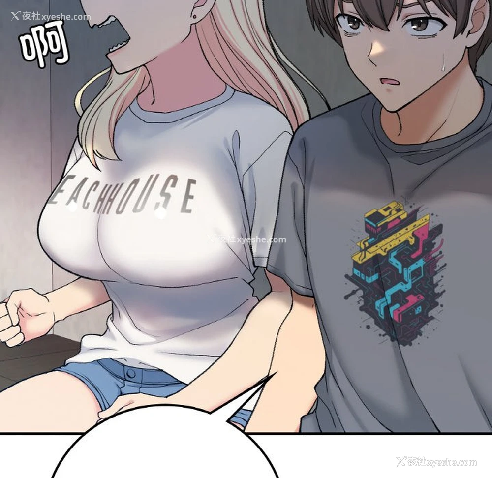 28P - 回乡后的春天