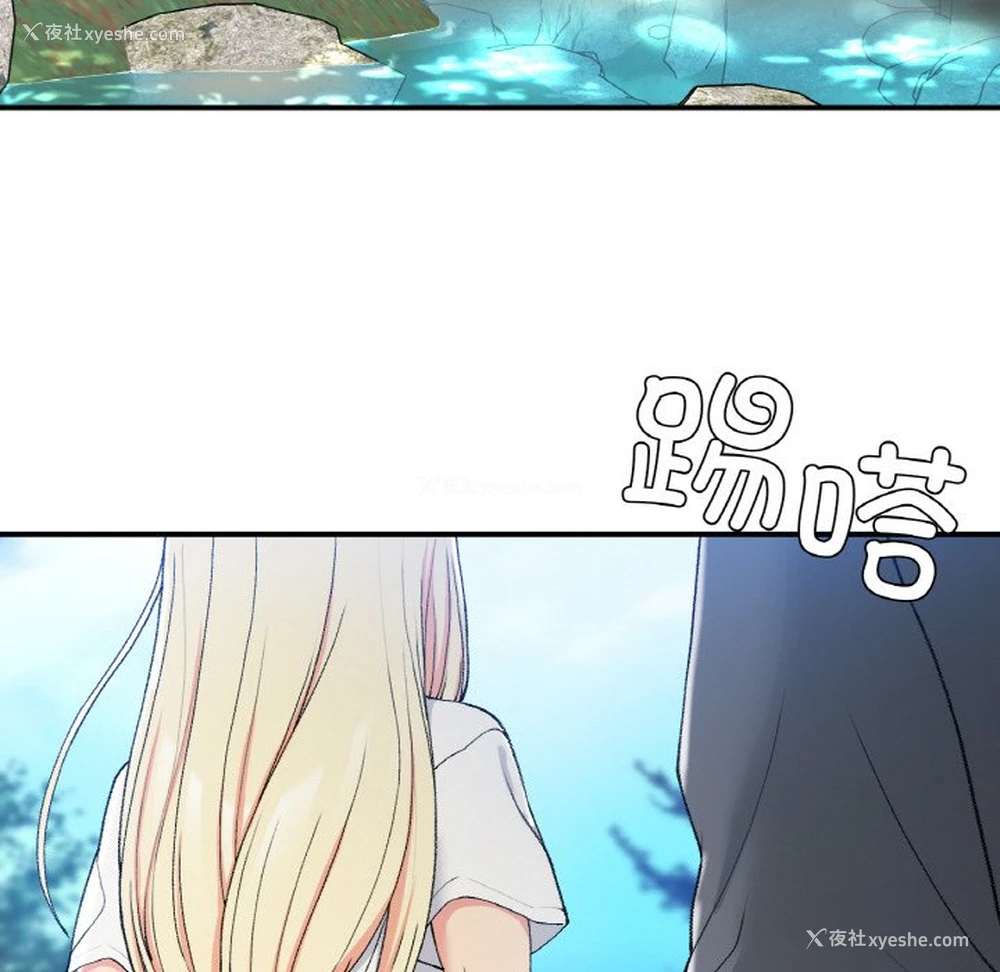 42P - 回乡后的春天