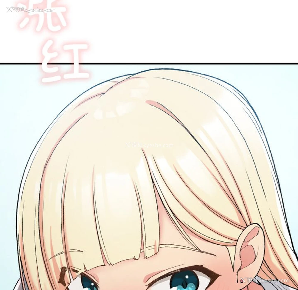 83P - 回乡后的春天