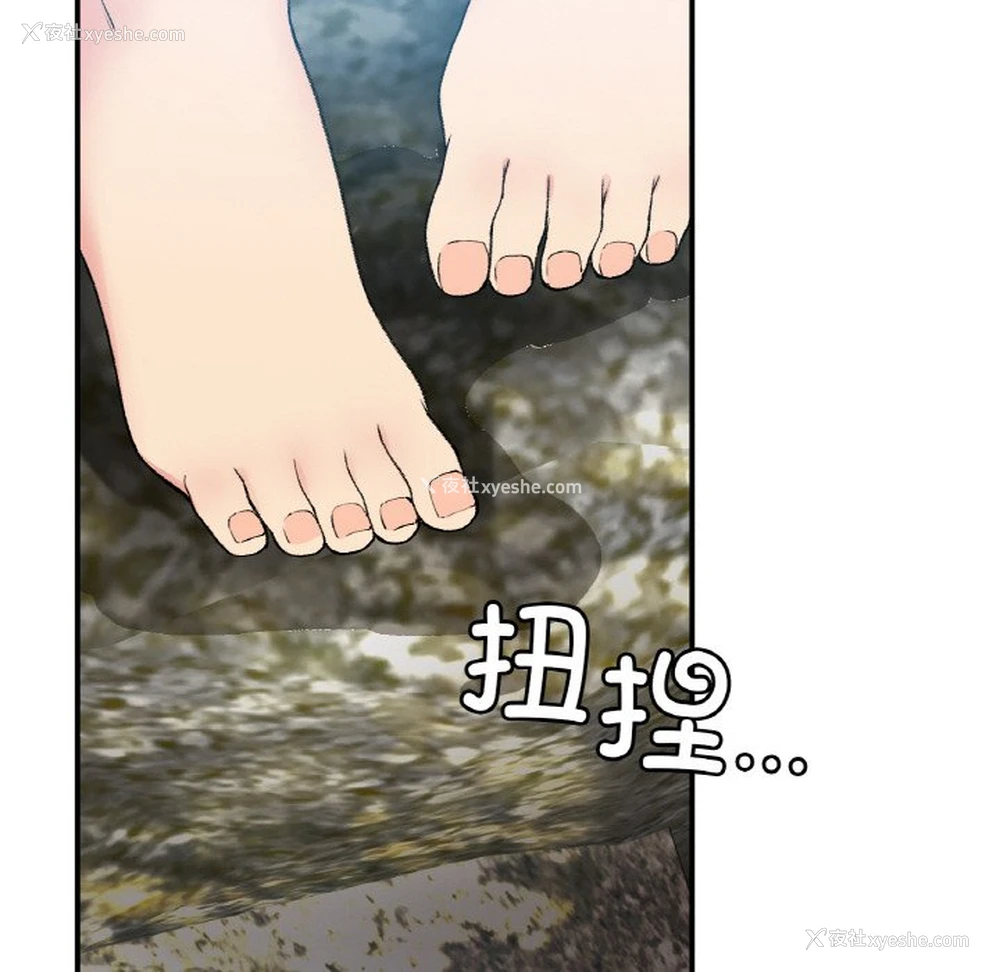 90P - 回乡后的春天