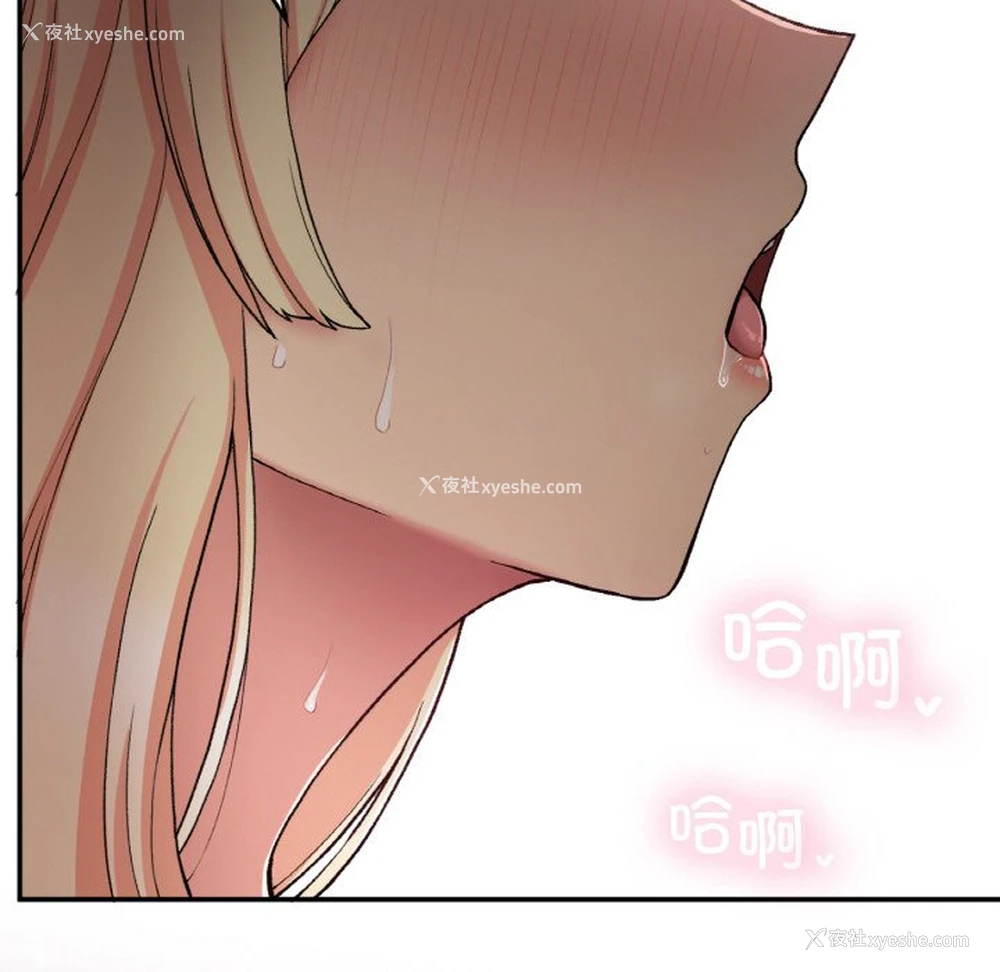 118P - 回乡后的春天
