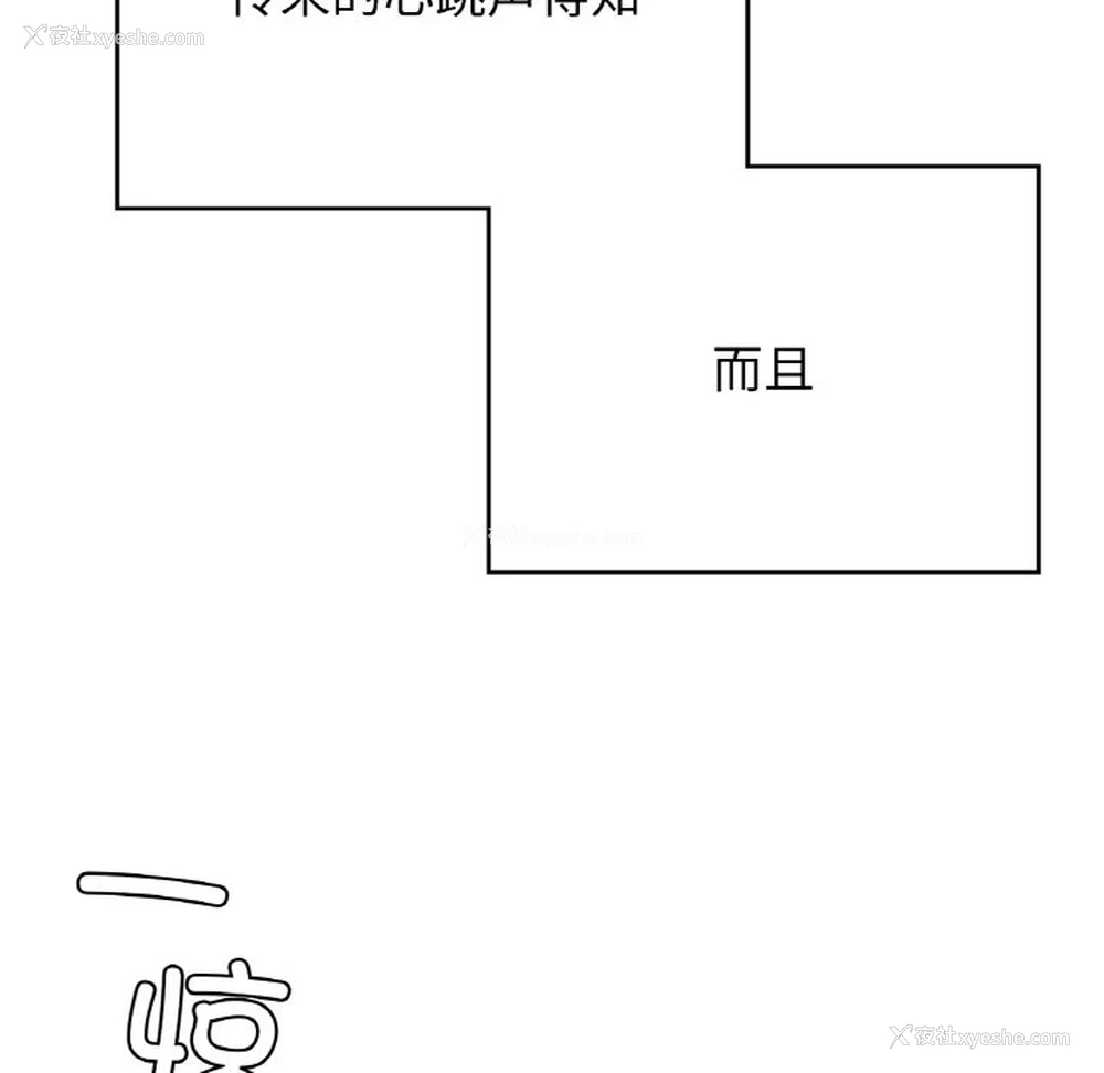 126P - 回乡后的春天