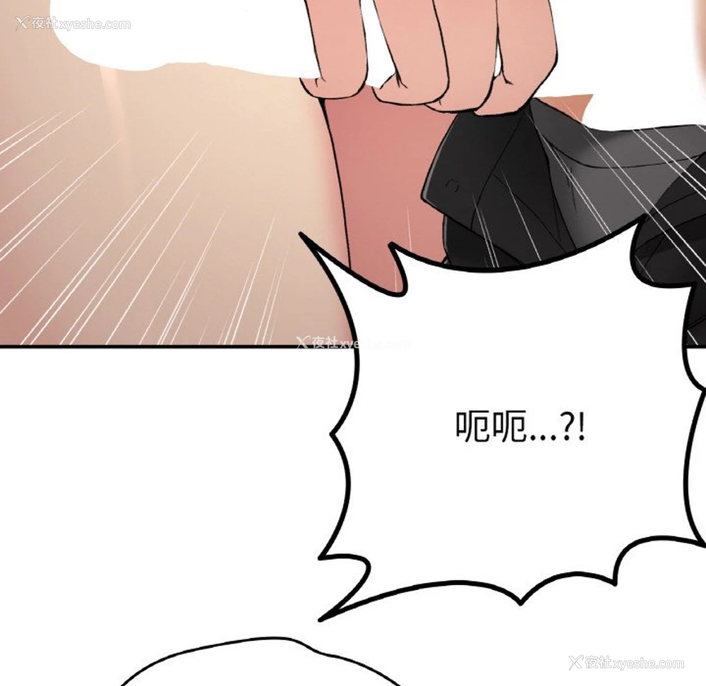 135P - 回乡后的春天