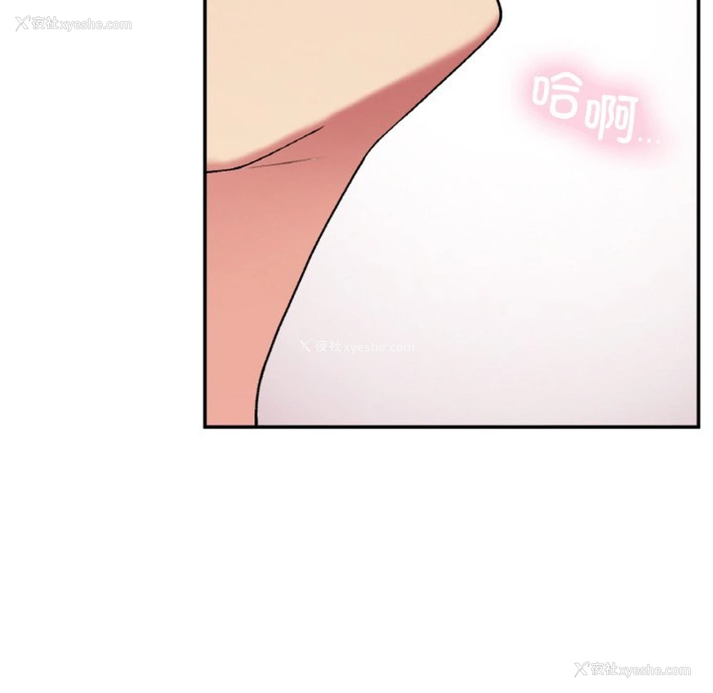 142P - 回乡后的春天