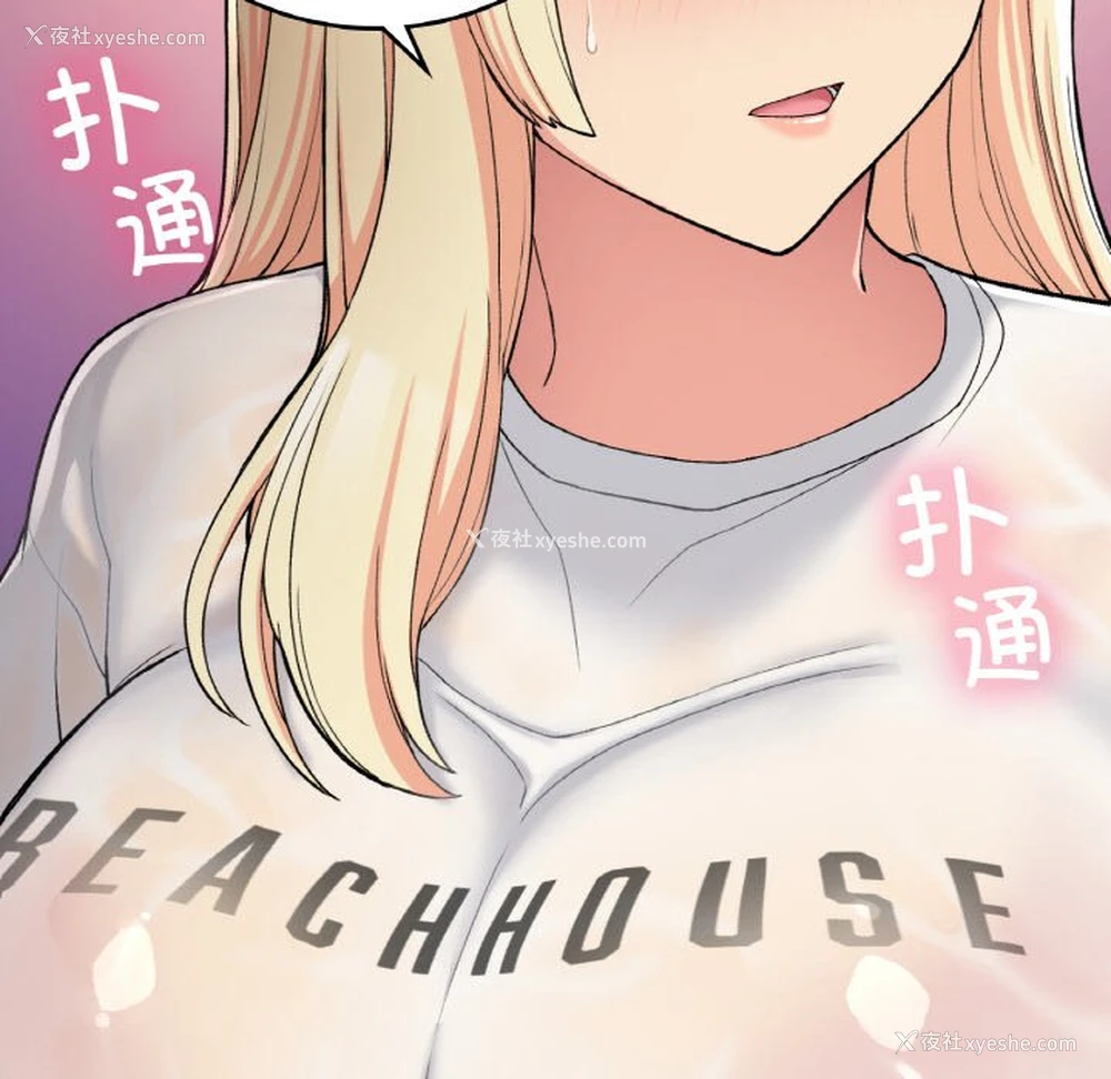 47P - 回乡后的春天