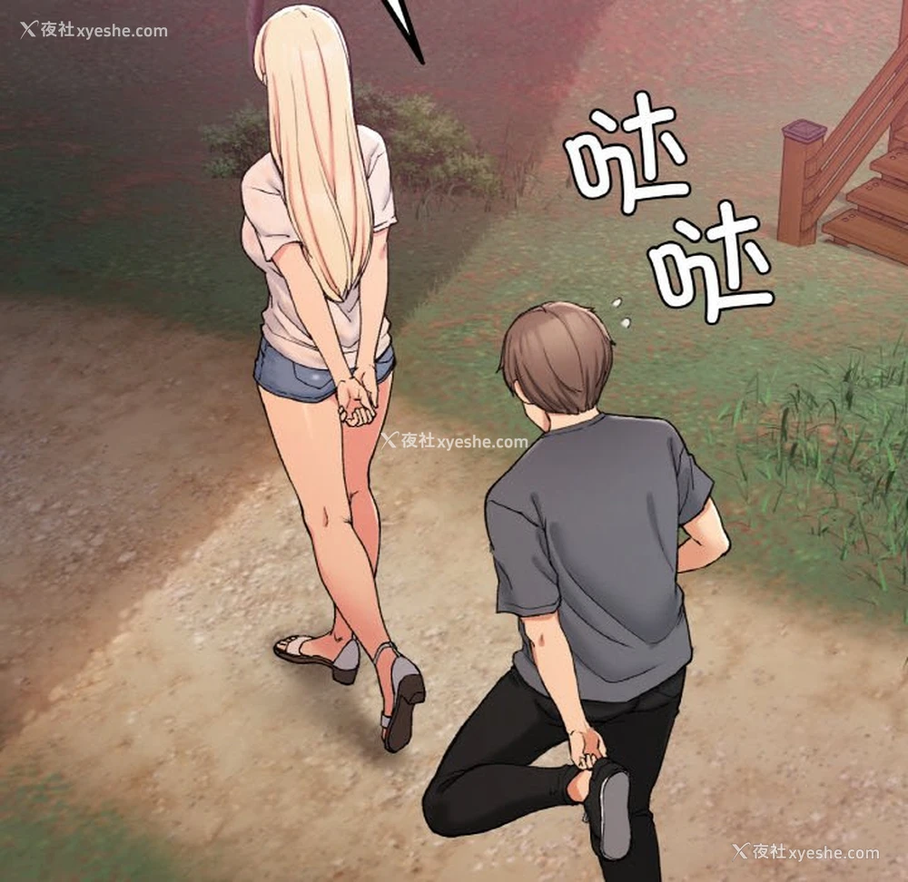 77P - 回乡后的春天
