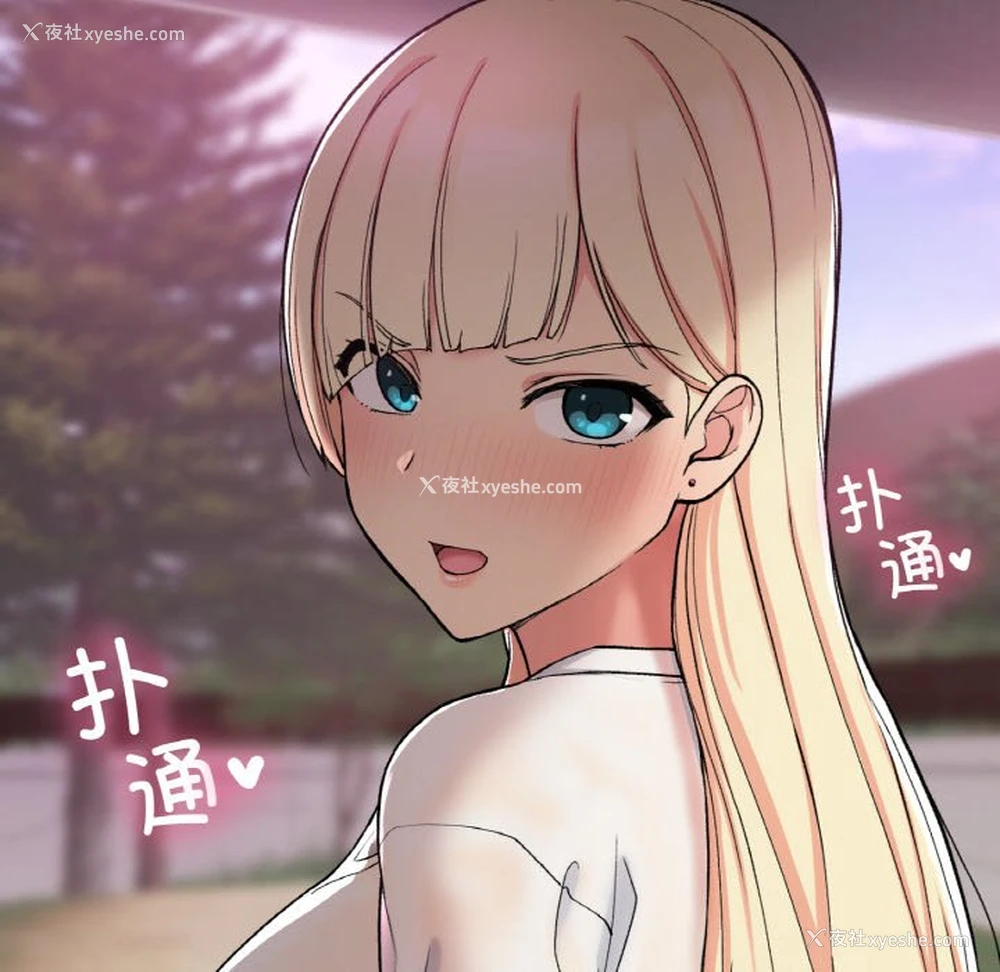 88P - 回乡后的春天
