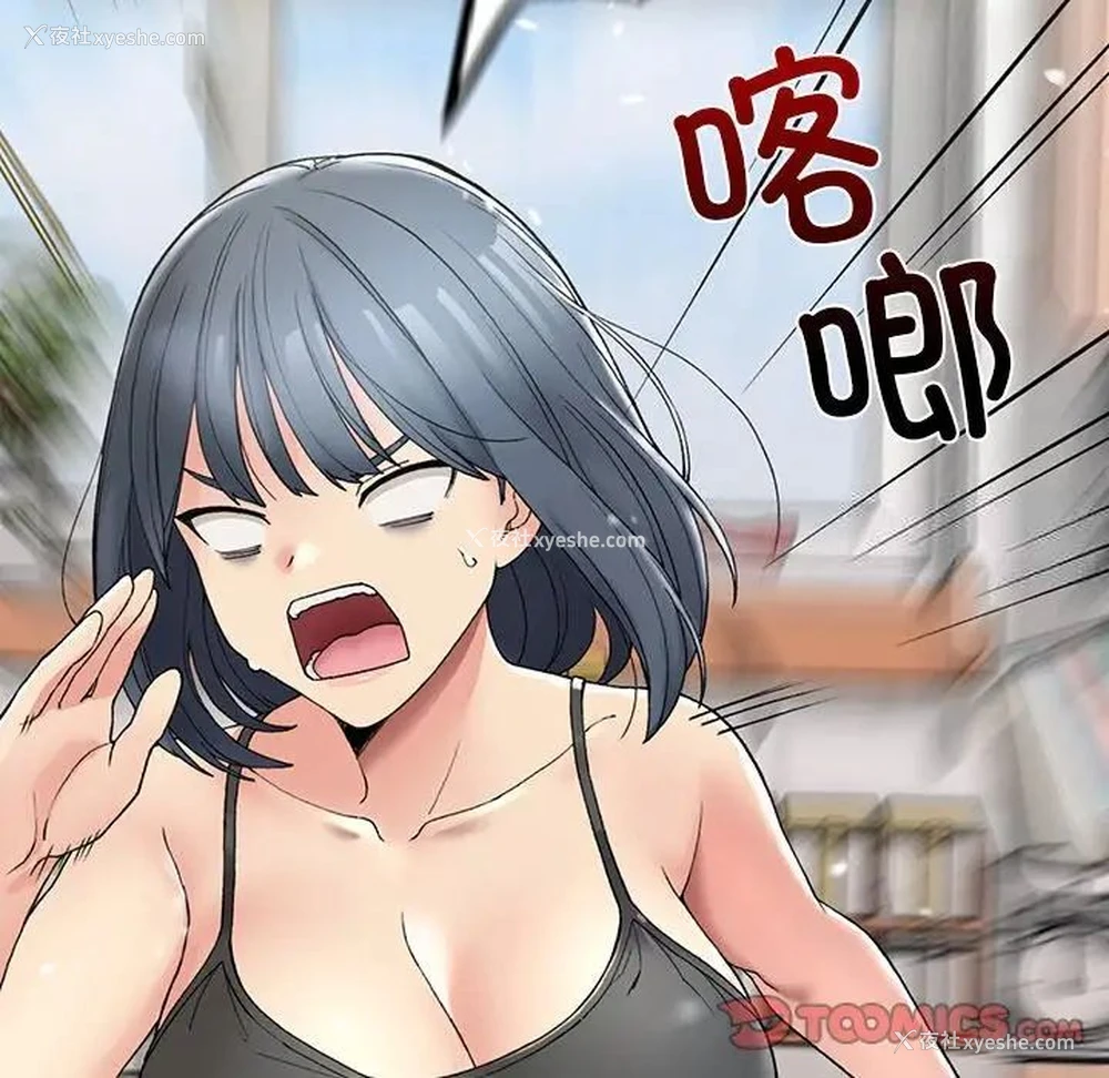 100P - 回乡后的春天